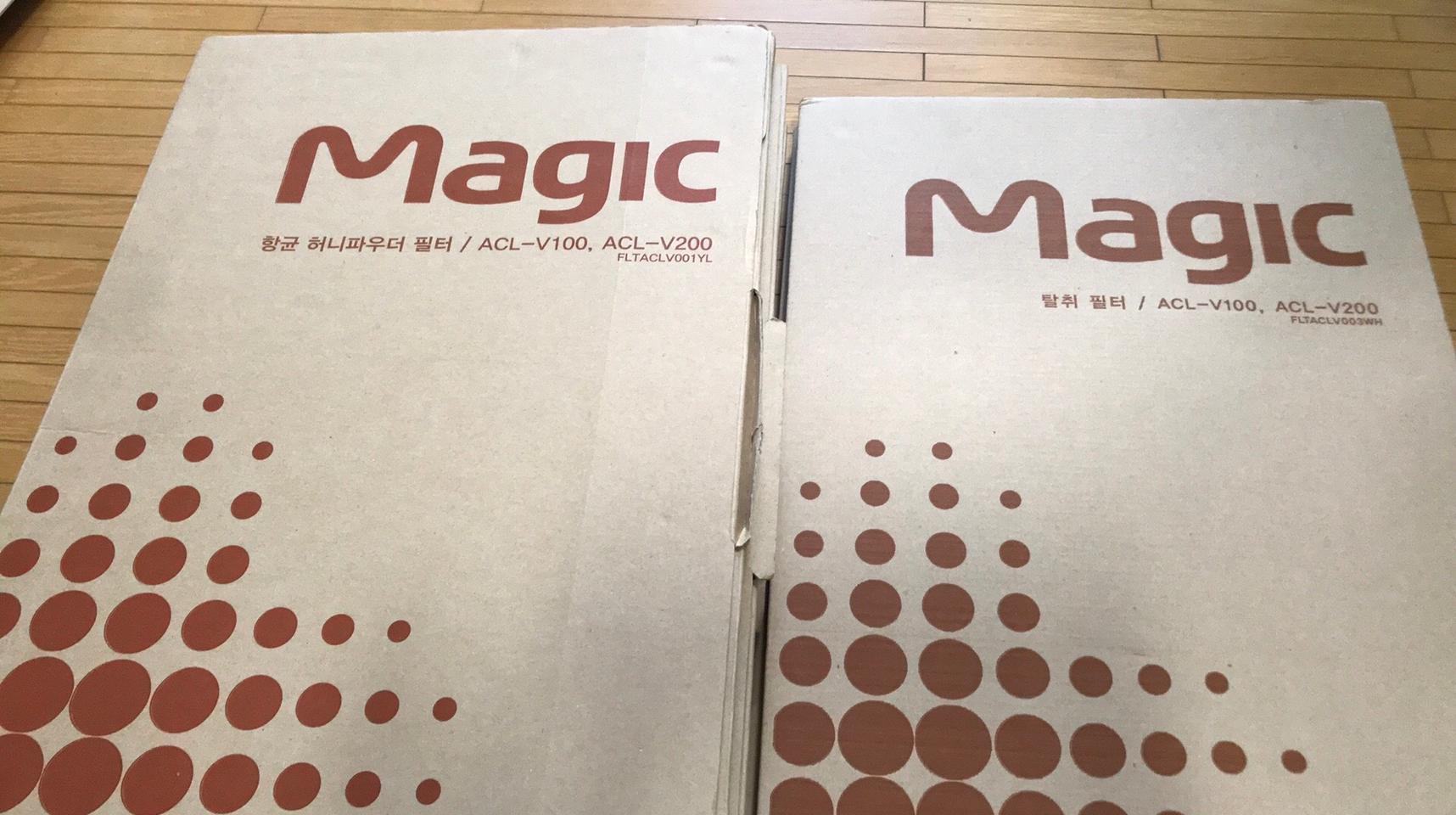 새상품)sk매직 공기청정기 필터판매