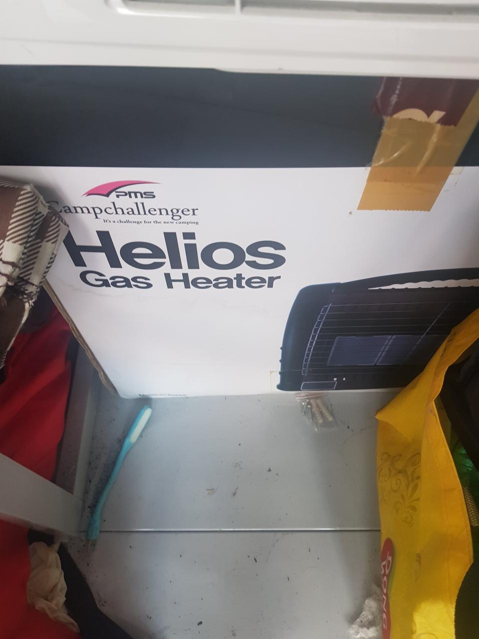 pms 가스난로 가스통