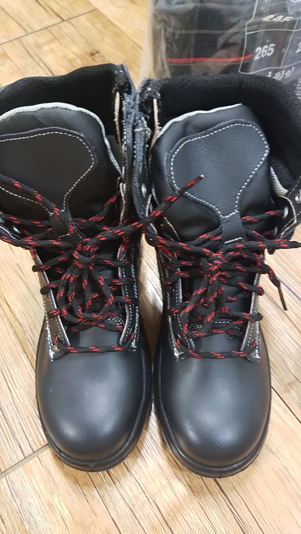 현대중공업 안전화 255