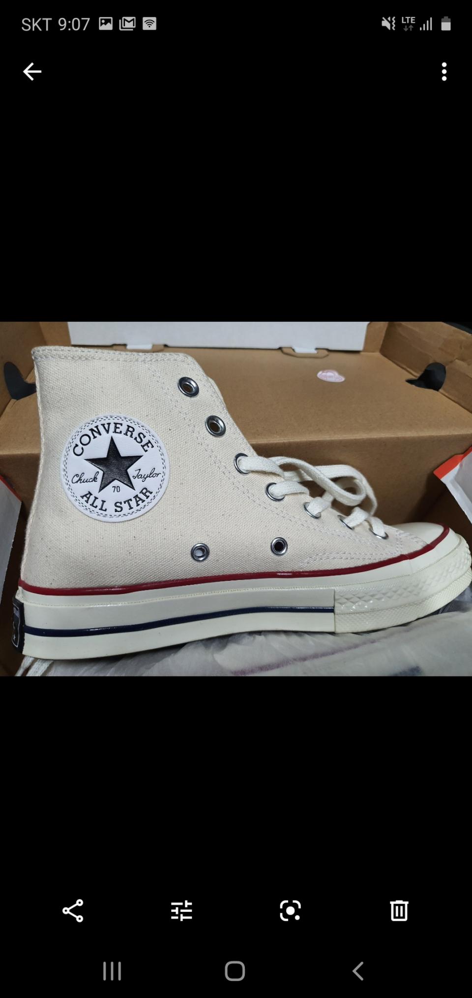 한시간착용 컨버스 척테일러 1970s 235