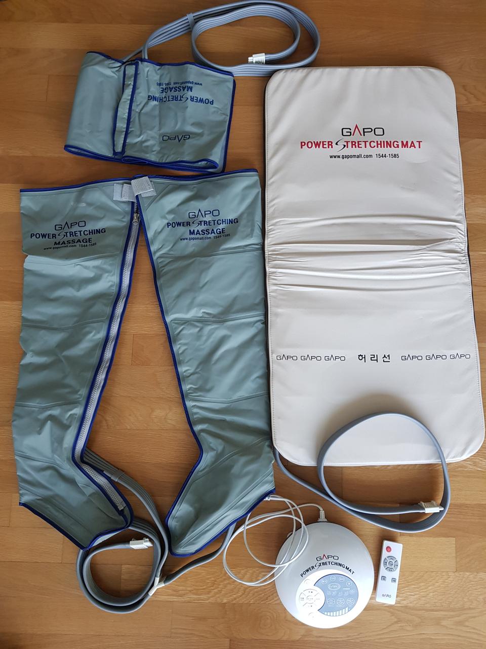 공기압 마사지기 (파워 스트레칭 매트 가포 GSM02)