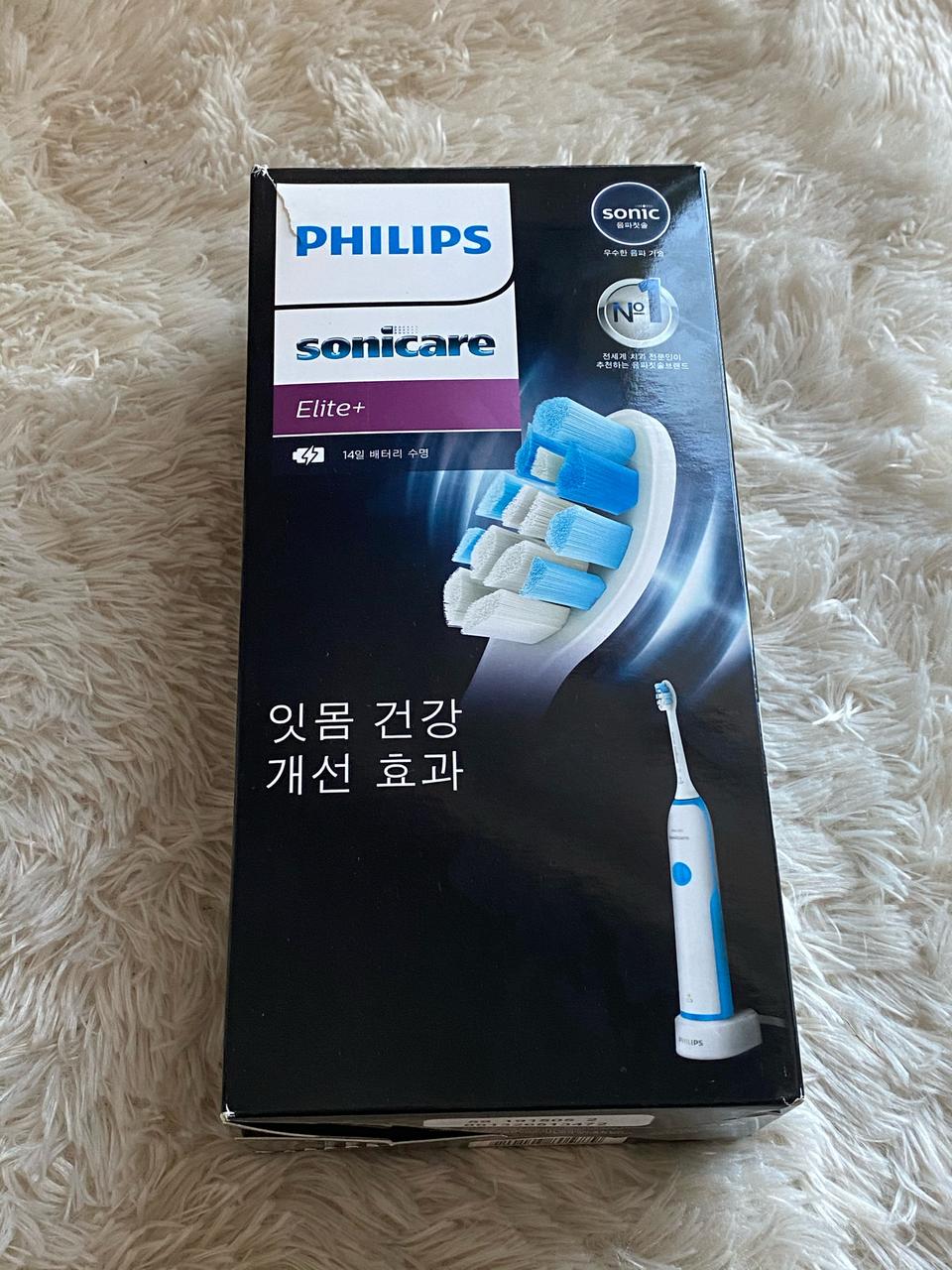 필립스 음파전동칫솔