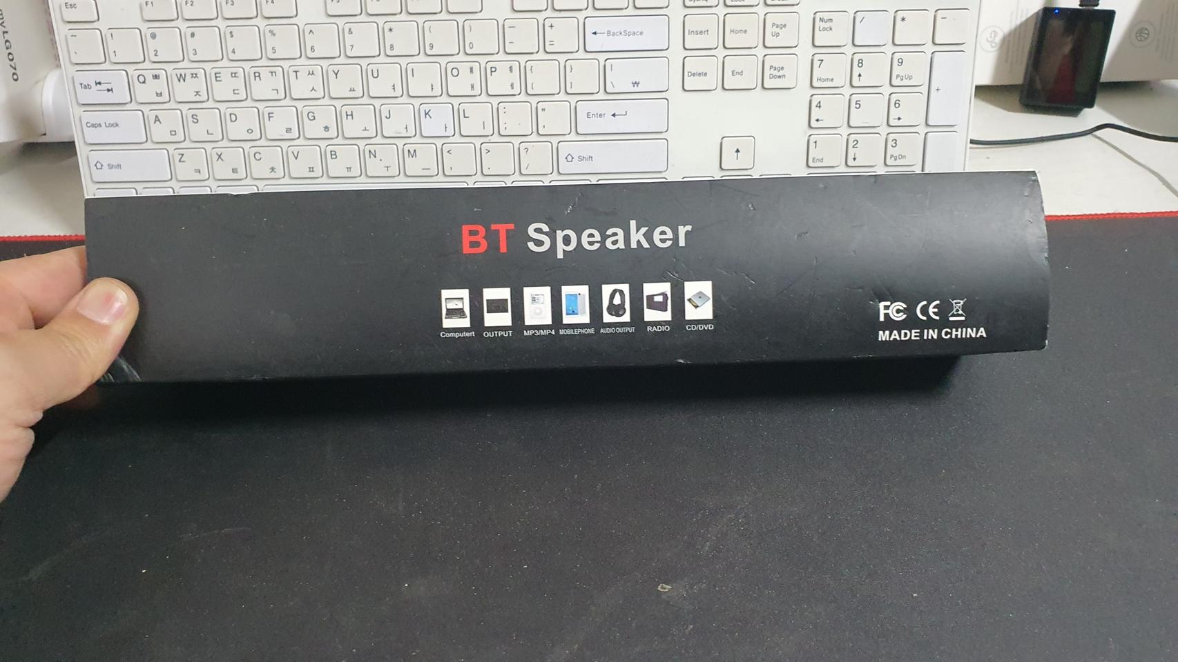 JBL 스타일 컴팩트한 무선 블루투스 스피커 입니다