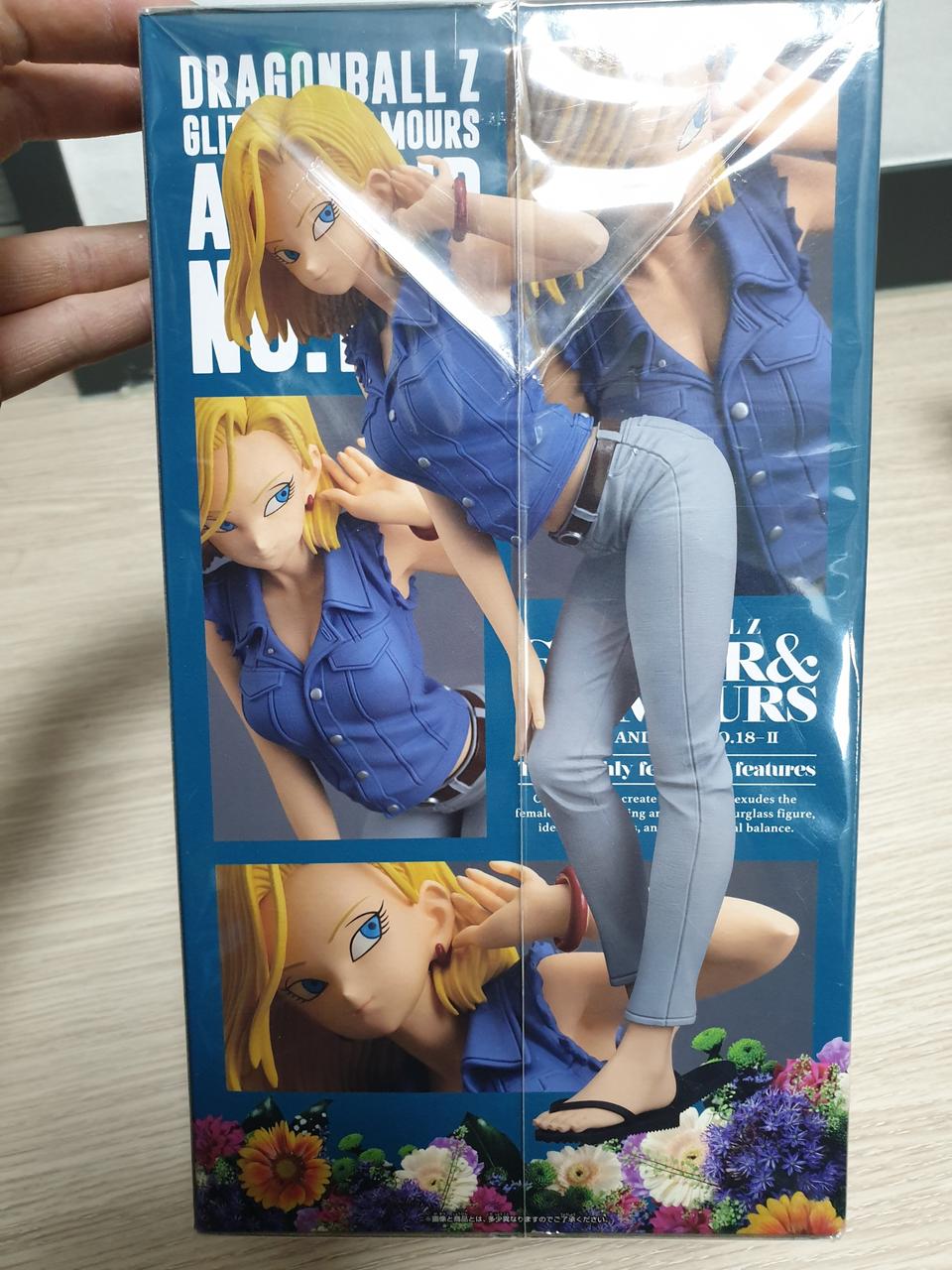 인조인간18호 피규어 판매합니다^^