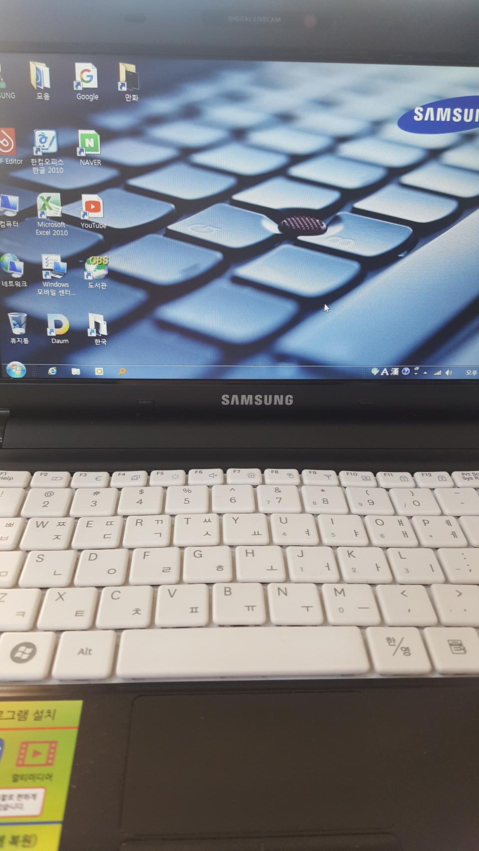 ♥삼성 넷북 n150 10.1인치 1024×600 상태양호♥