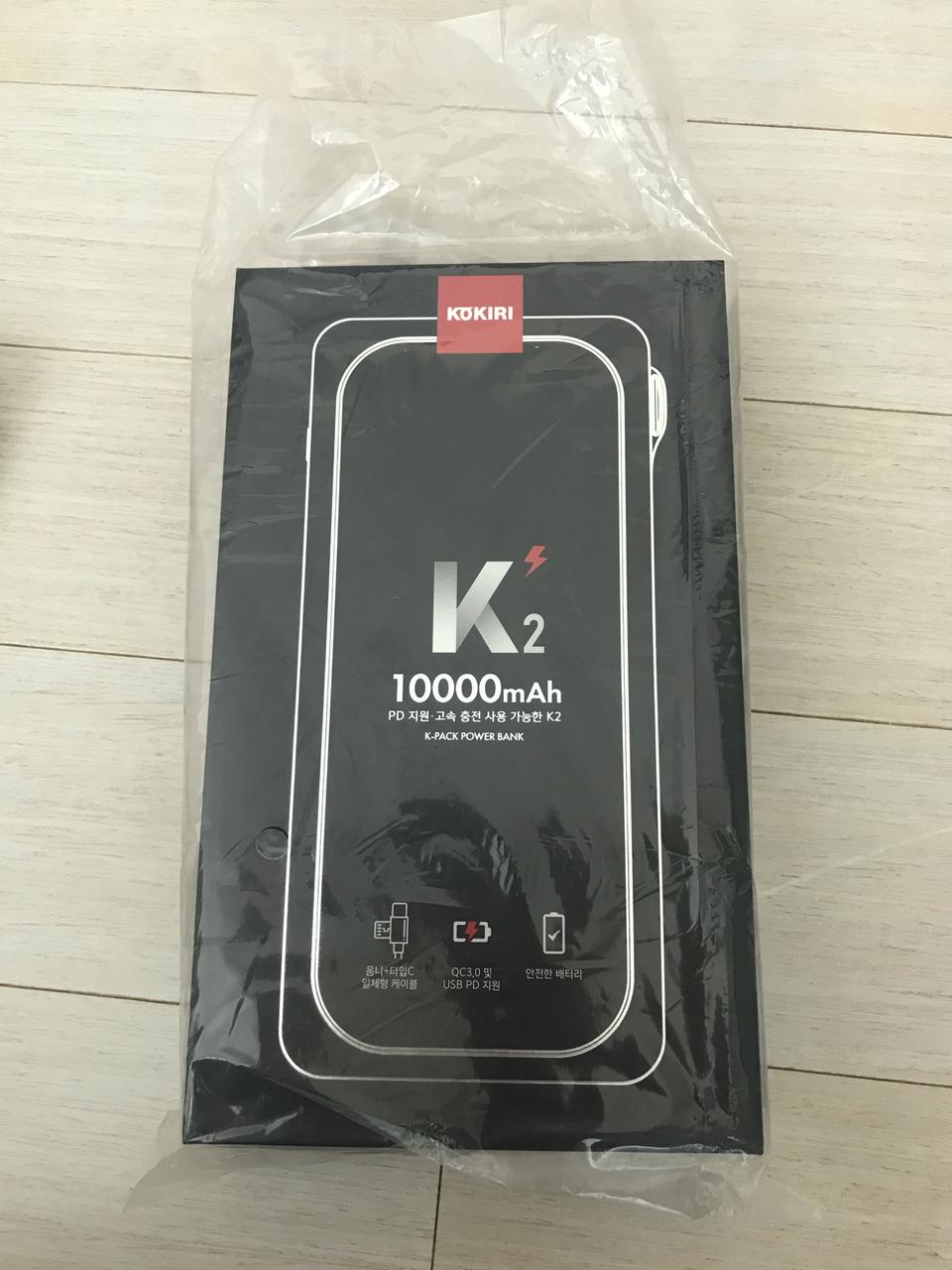 kokiri 대용량 배터리 새상품