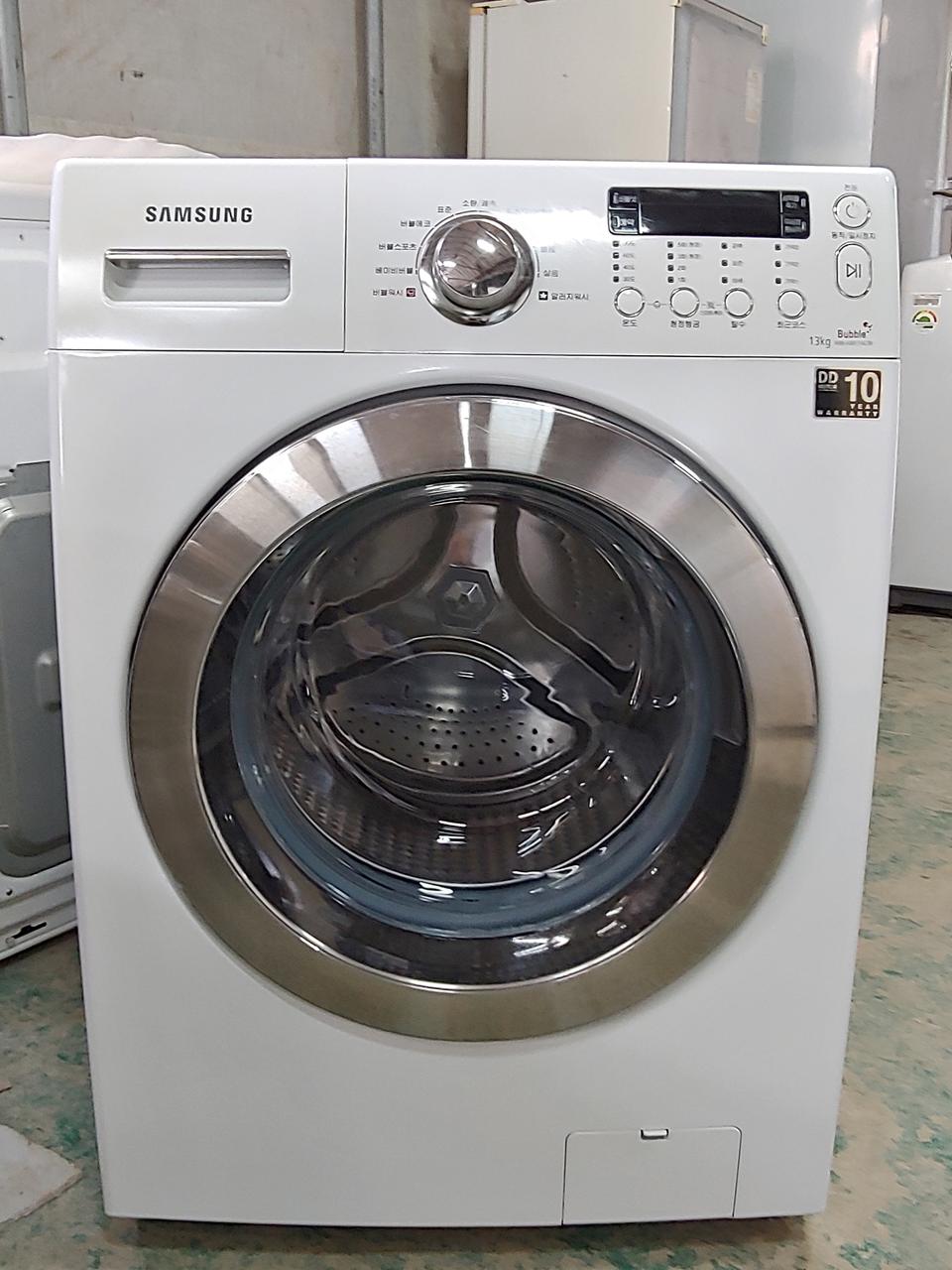 삼성 드럼 세탁기 13키로