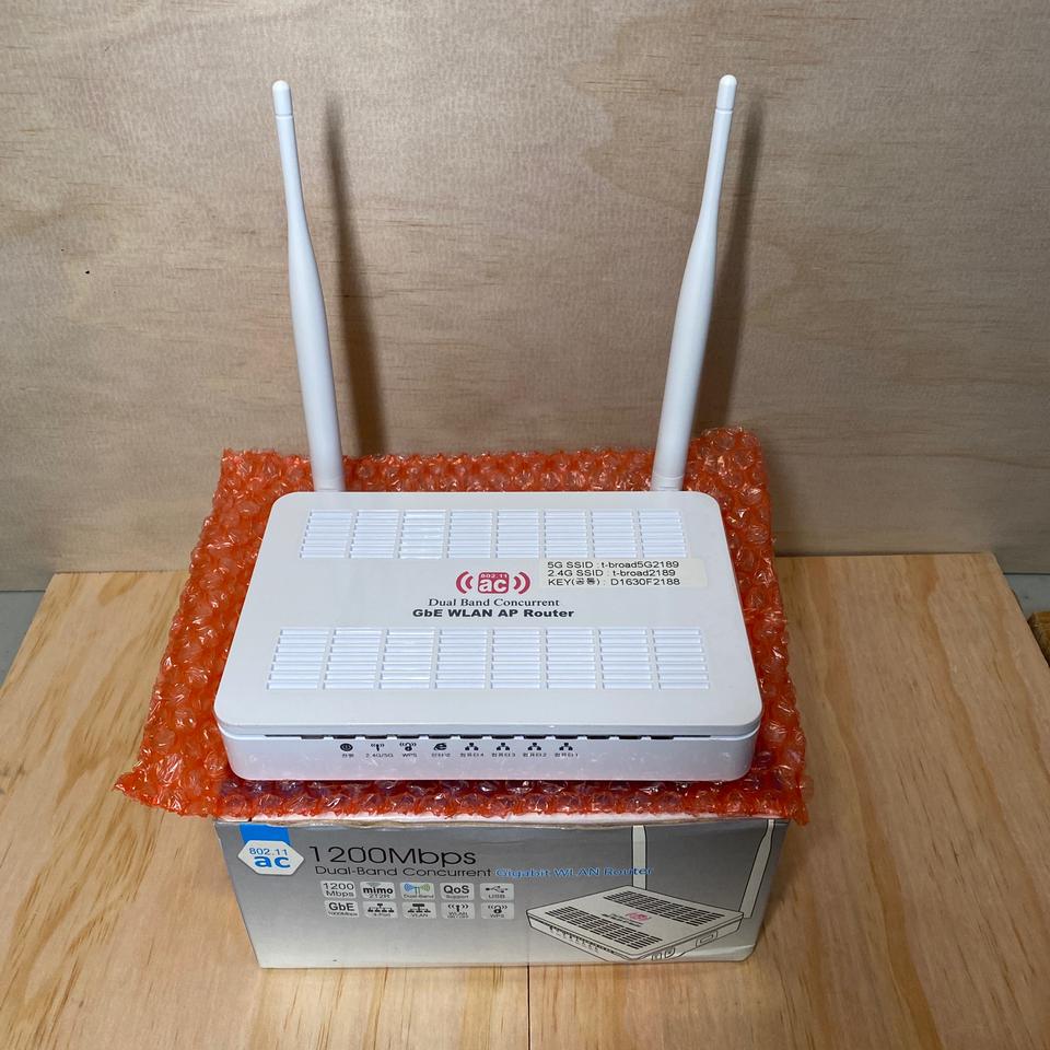 기가 유무선 공유기 2.4/5GHz