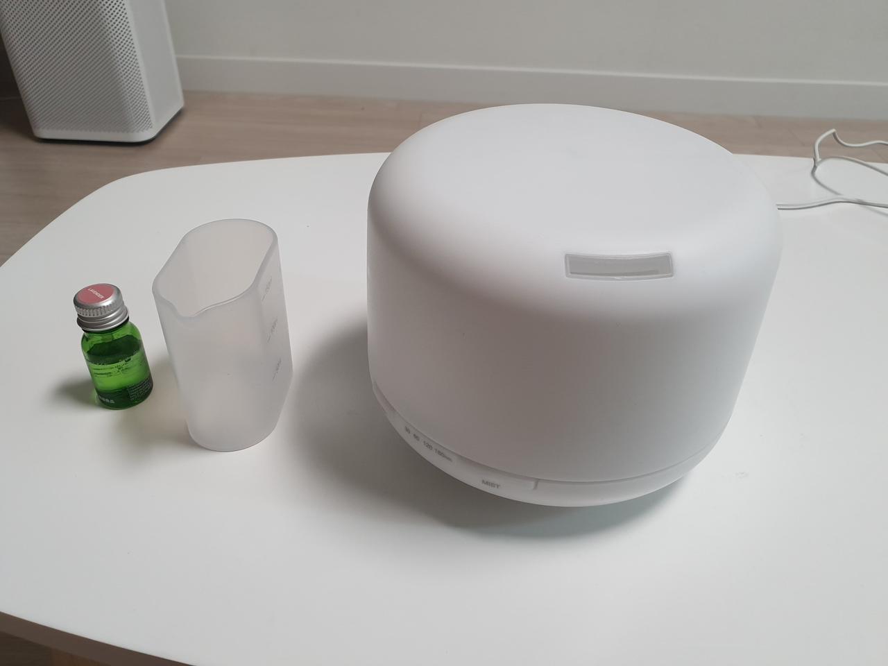 무인양품 대용량 디퓨져