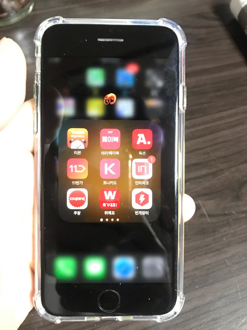 아이폰7 128g 매트블랙 풀박스 / 무료배송 / 헬로페이