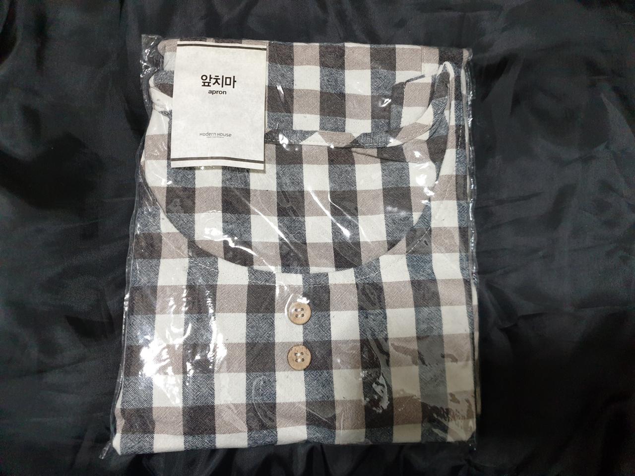 새상품) 모던하우스 앞치마