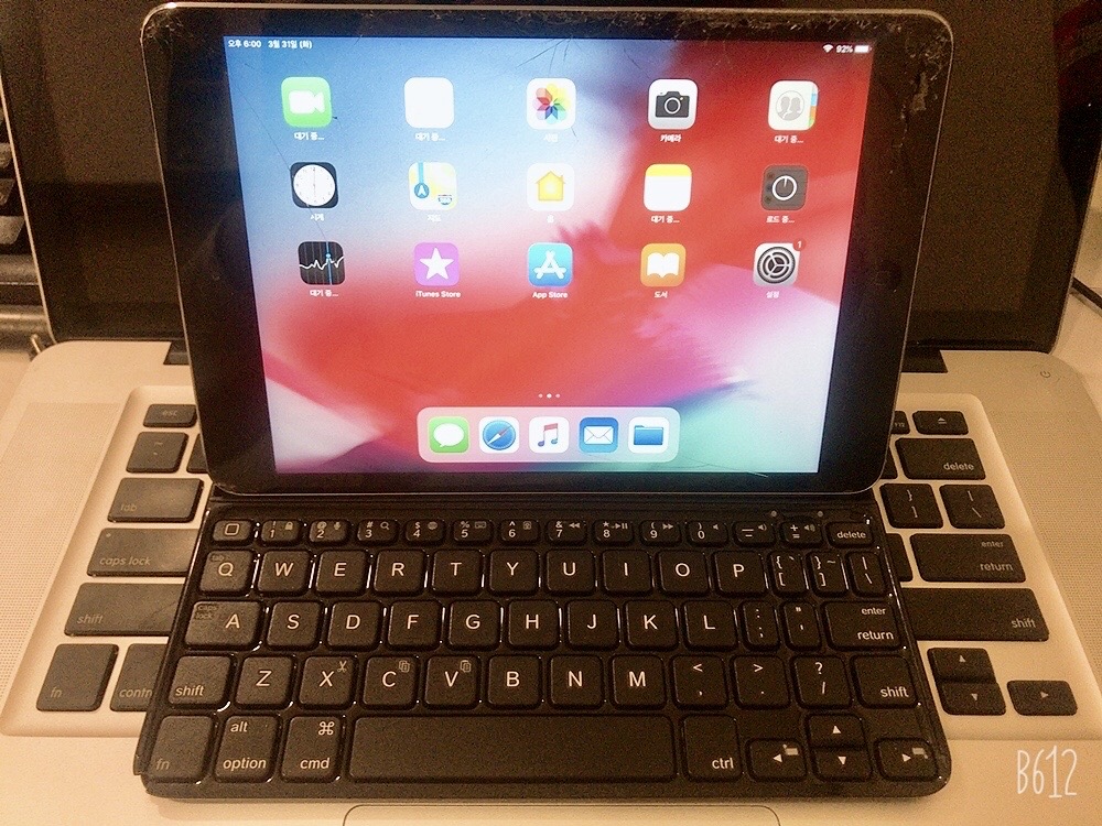 아이패드미니2 액정파손.