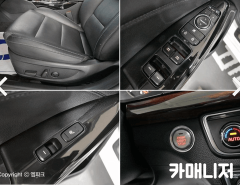 기아 올 뉴 K7 LPi 3.0 렌트 럭셔리의 사진 20