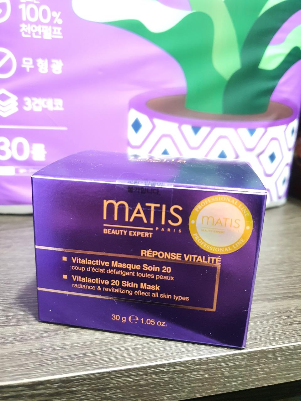 할인♡ 마티스 순수비타민 고체앰플