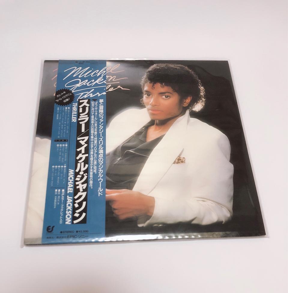 마이클잭슨 스릴러 LP