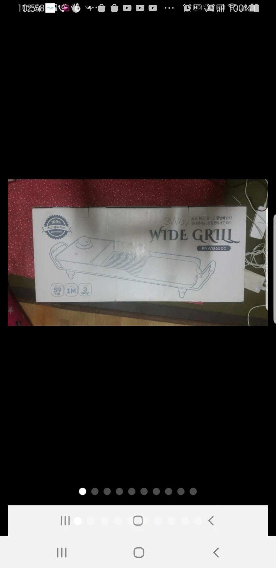 미개봉히트새상품 와이드멀티전기그릴3인1팜9만8천팜