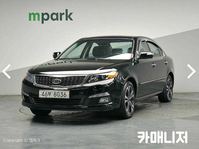 기아 로체 이노베이션 LEX20 최고급