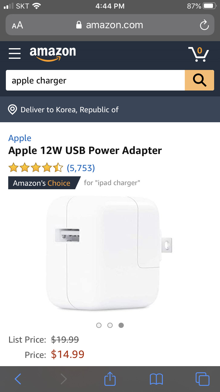 애플 아이폰 맥북 충전기