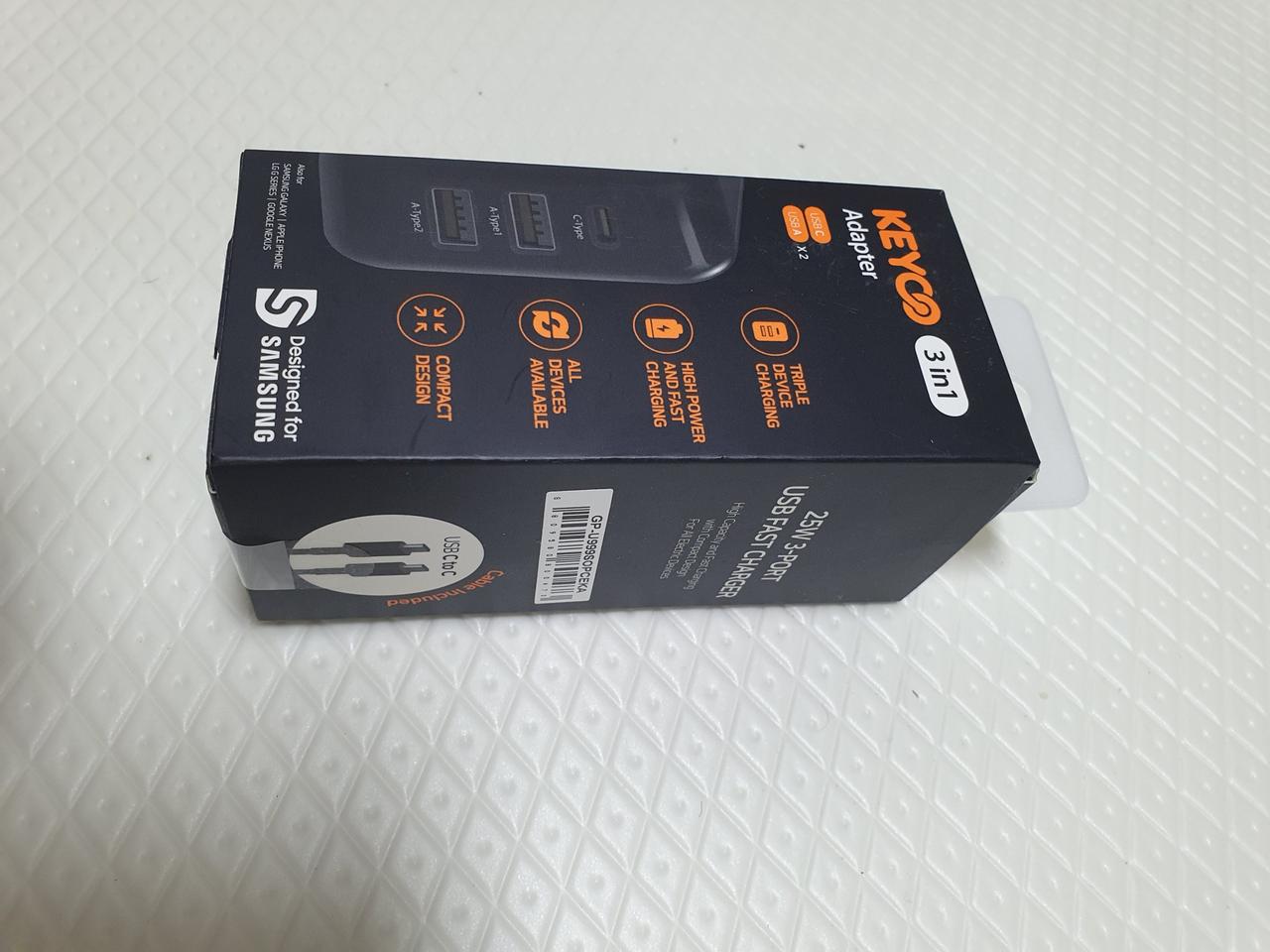 키코 3in1 멀티충전기