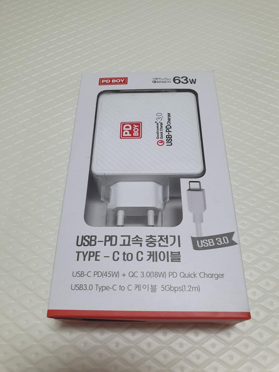 PD BOY 2포트 QC3.0 멀티충전기