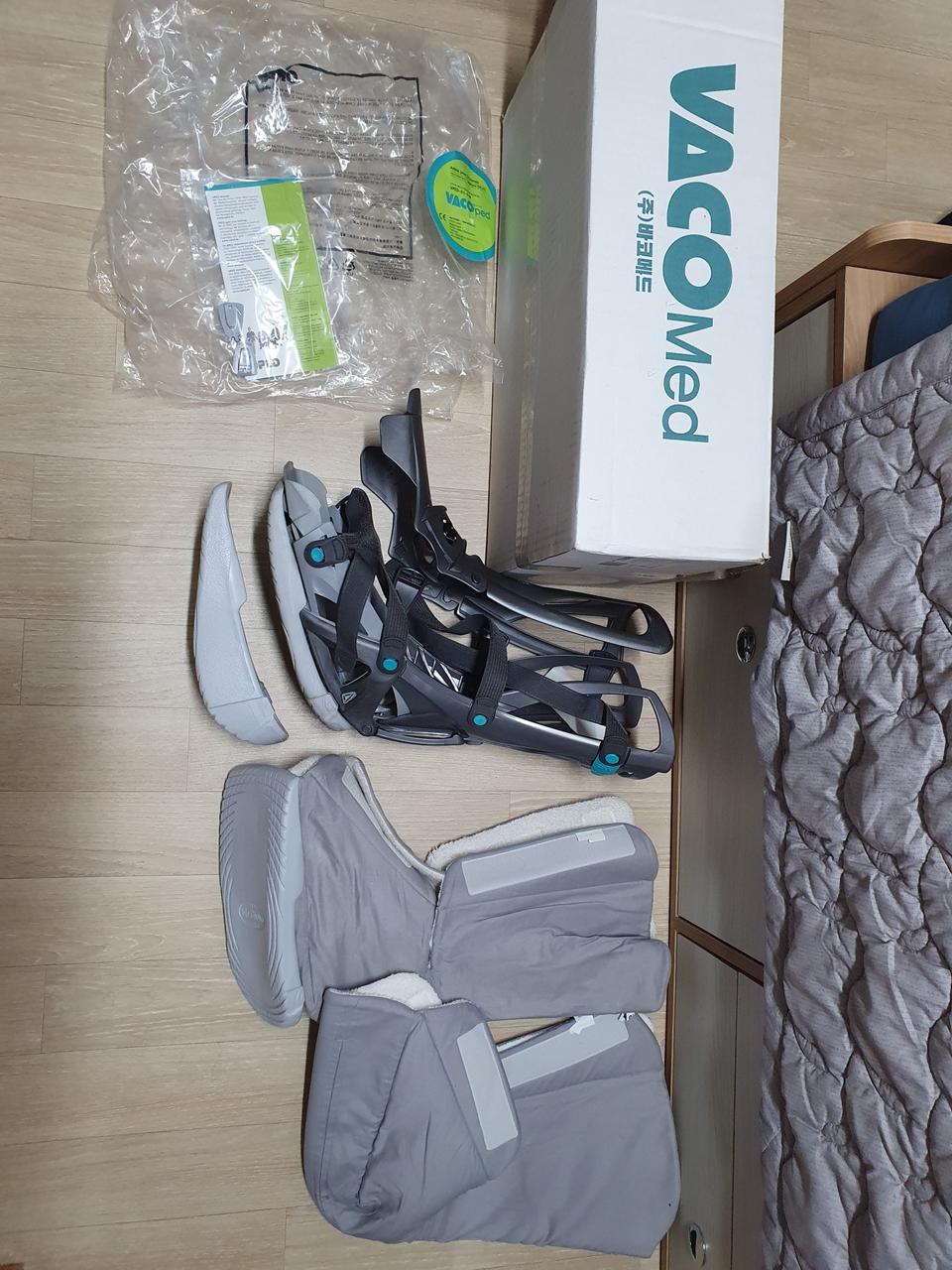 바코패드 M사이즈 팝니다