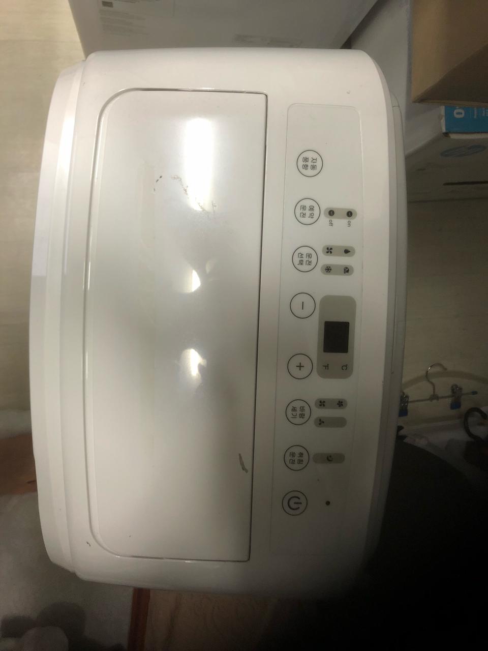 이동식 캐리어 에어컨 판매합니다.