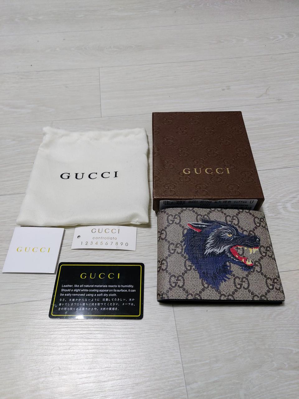 구찌 울프 반지갑 풀박스 S급