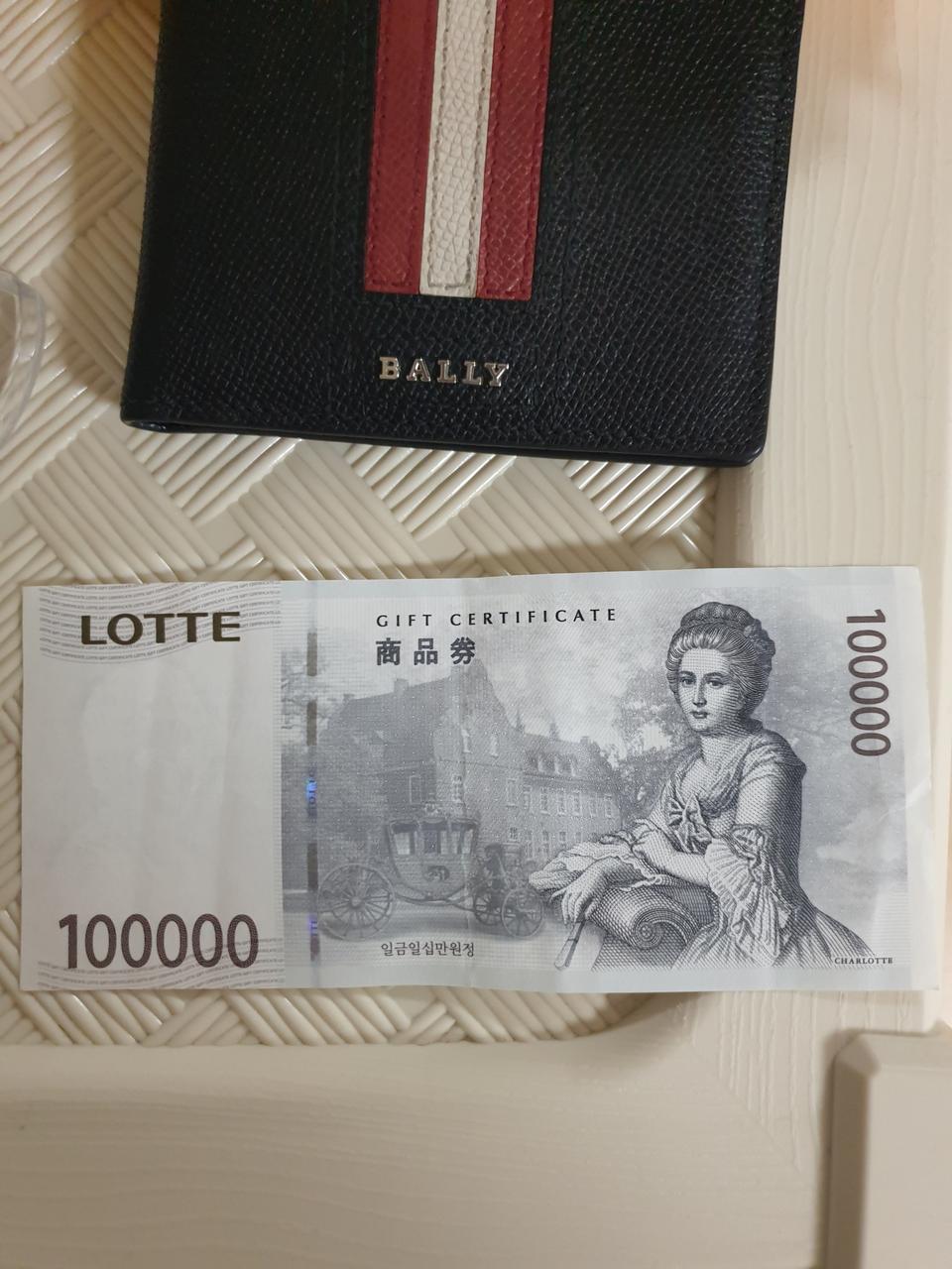 롯데 10만원 상품권 9.6 팔아요 2장잇습니다