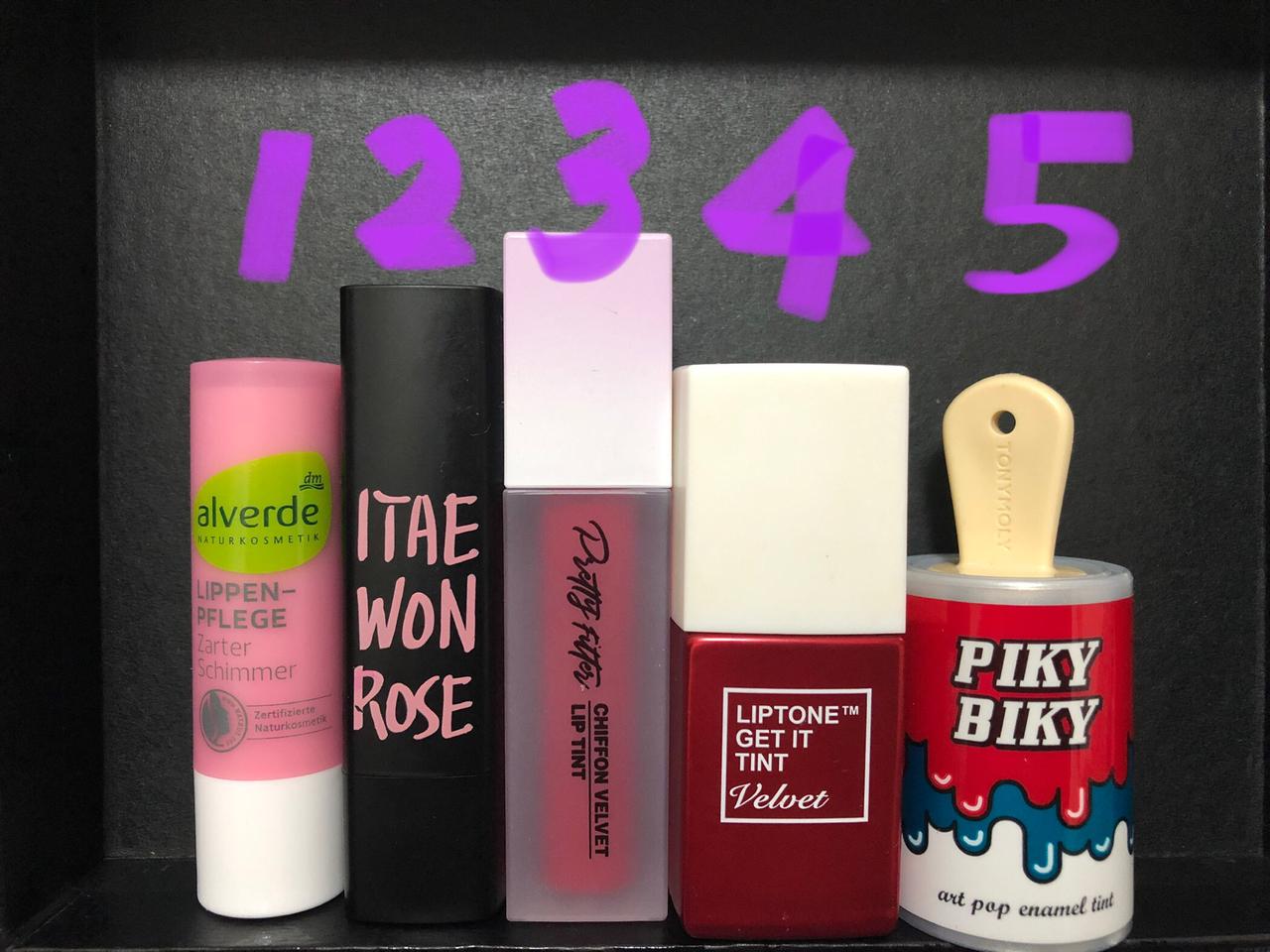 립밤 립스틱 립틴트