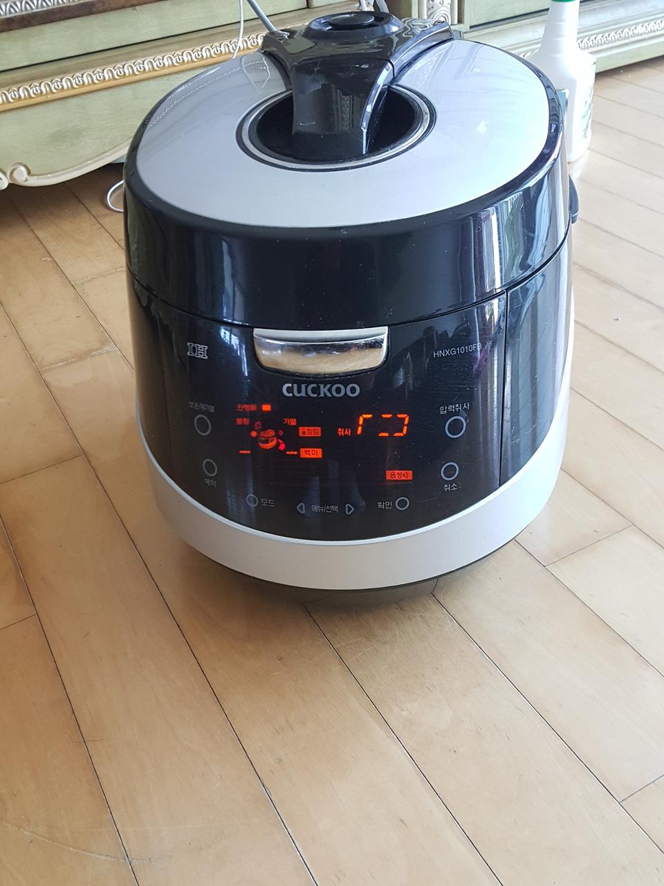 쿠쿠압력밥솥(10인용)