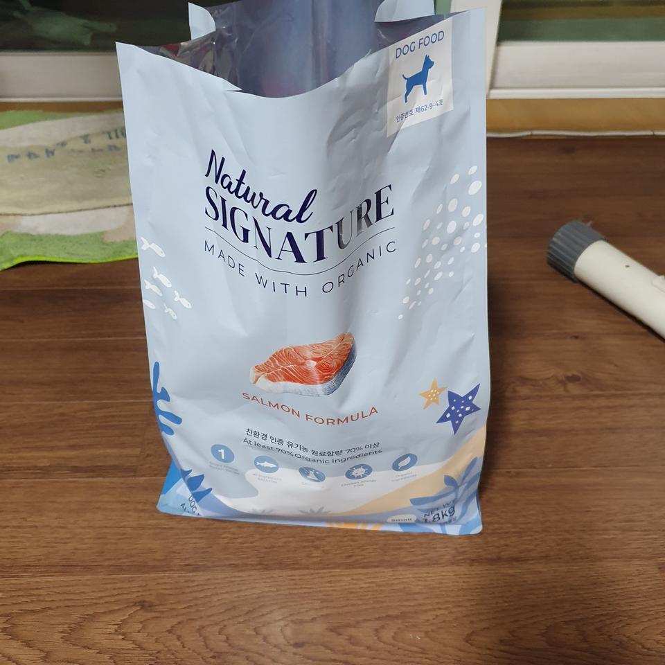 네츄럴시그니처사료