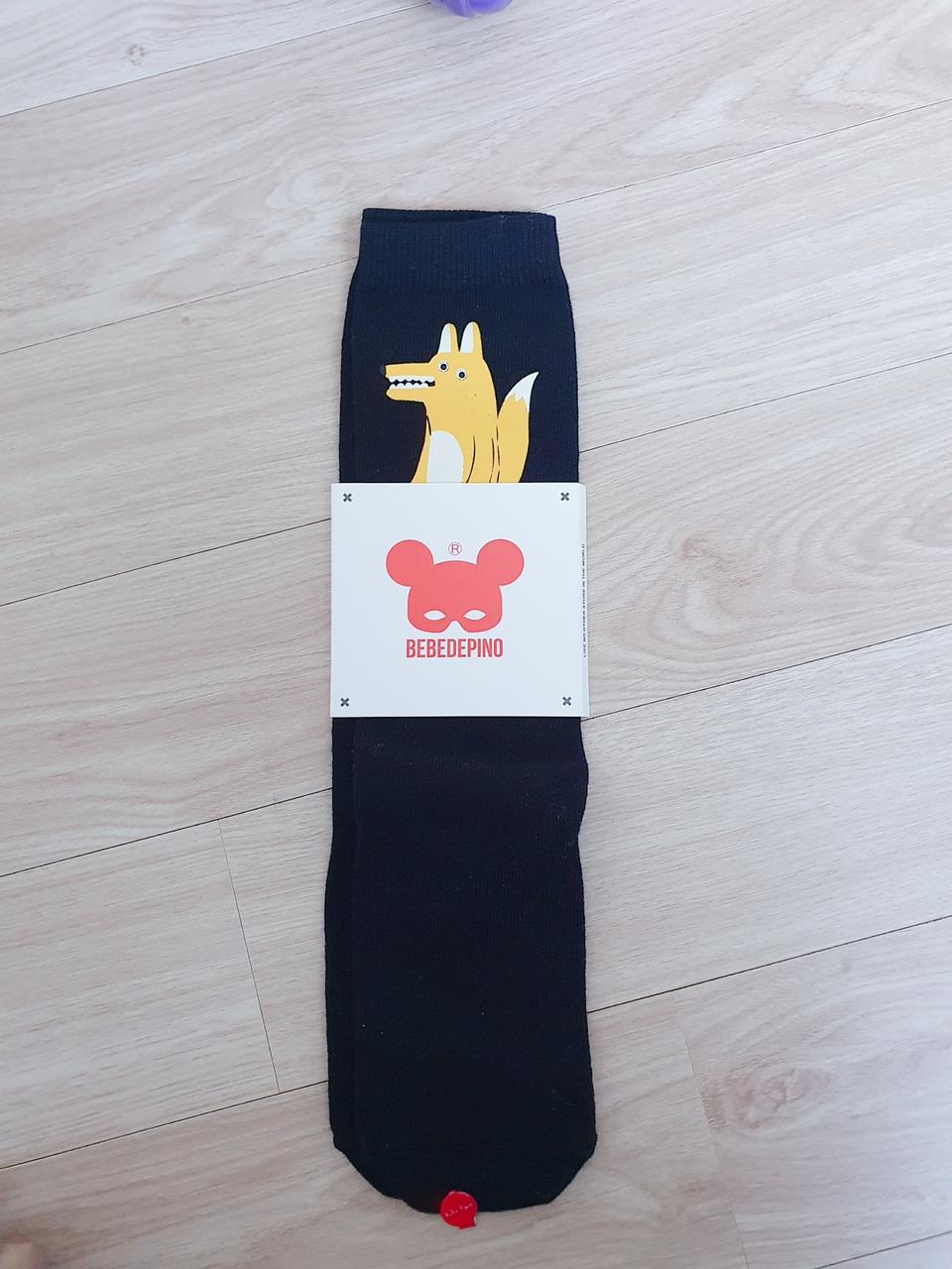 베베드피노 롱삭스 130