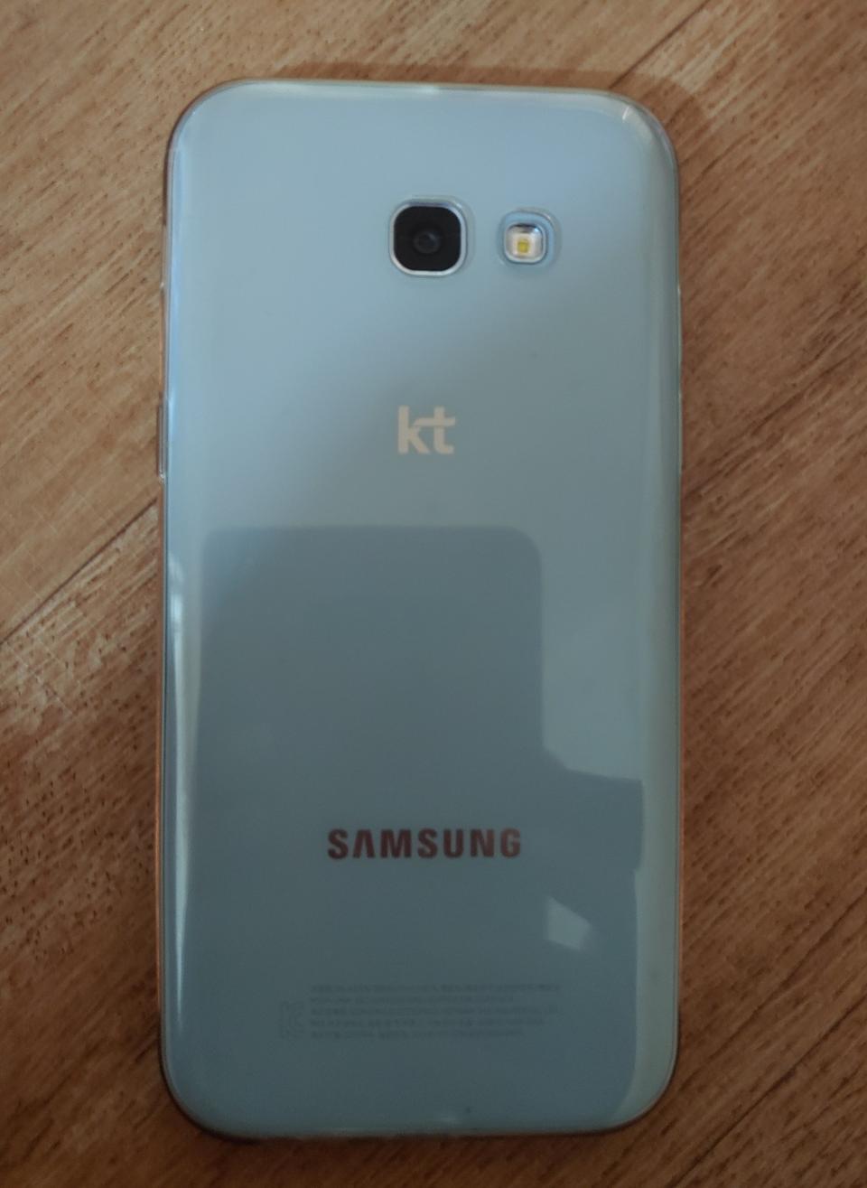 갤럭시a5 2017 팔아요