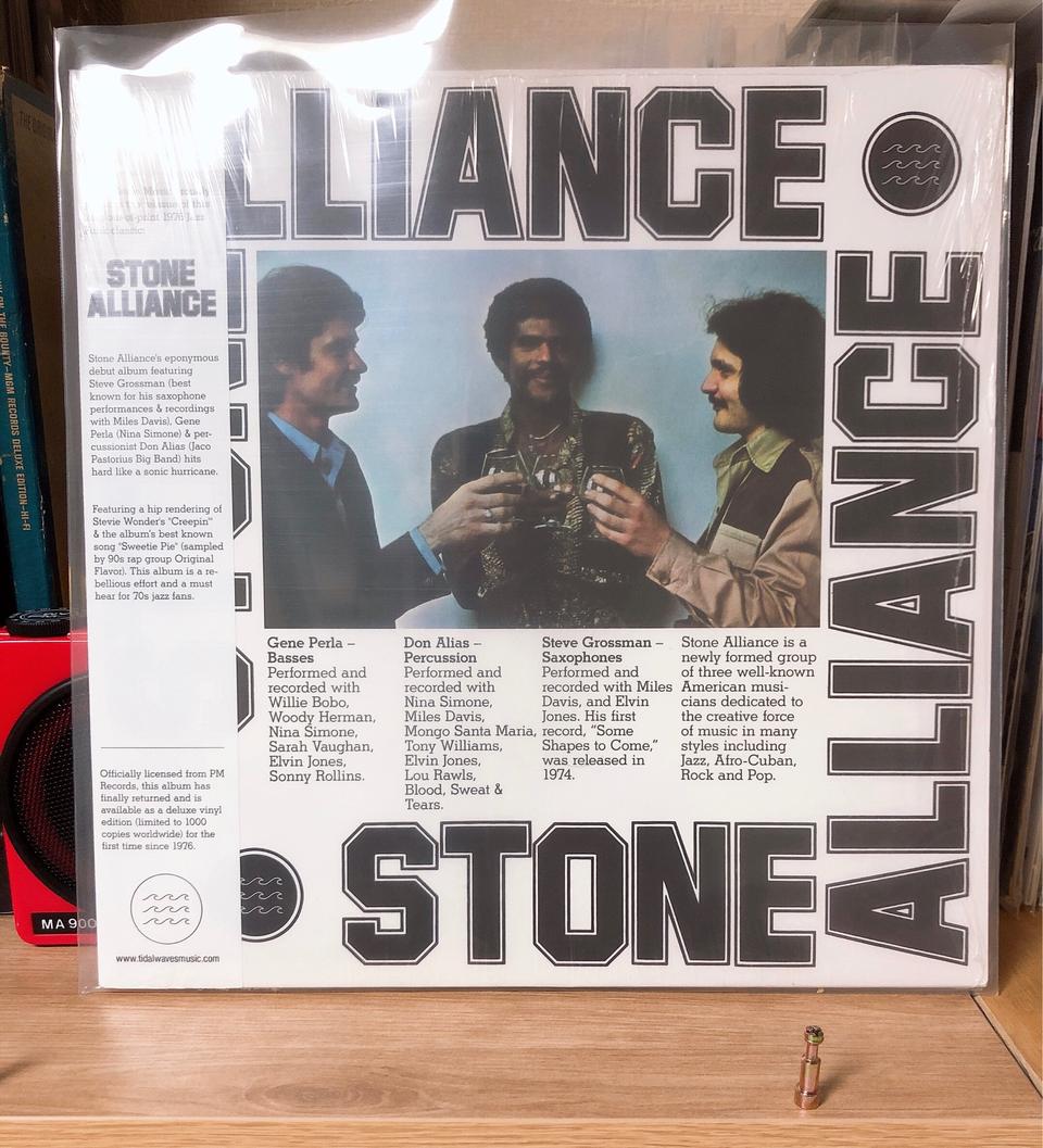 재즈 음반 LP 초반 , 오리지날 수입반