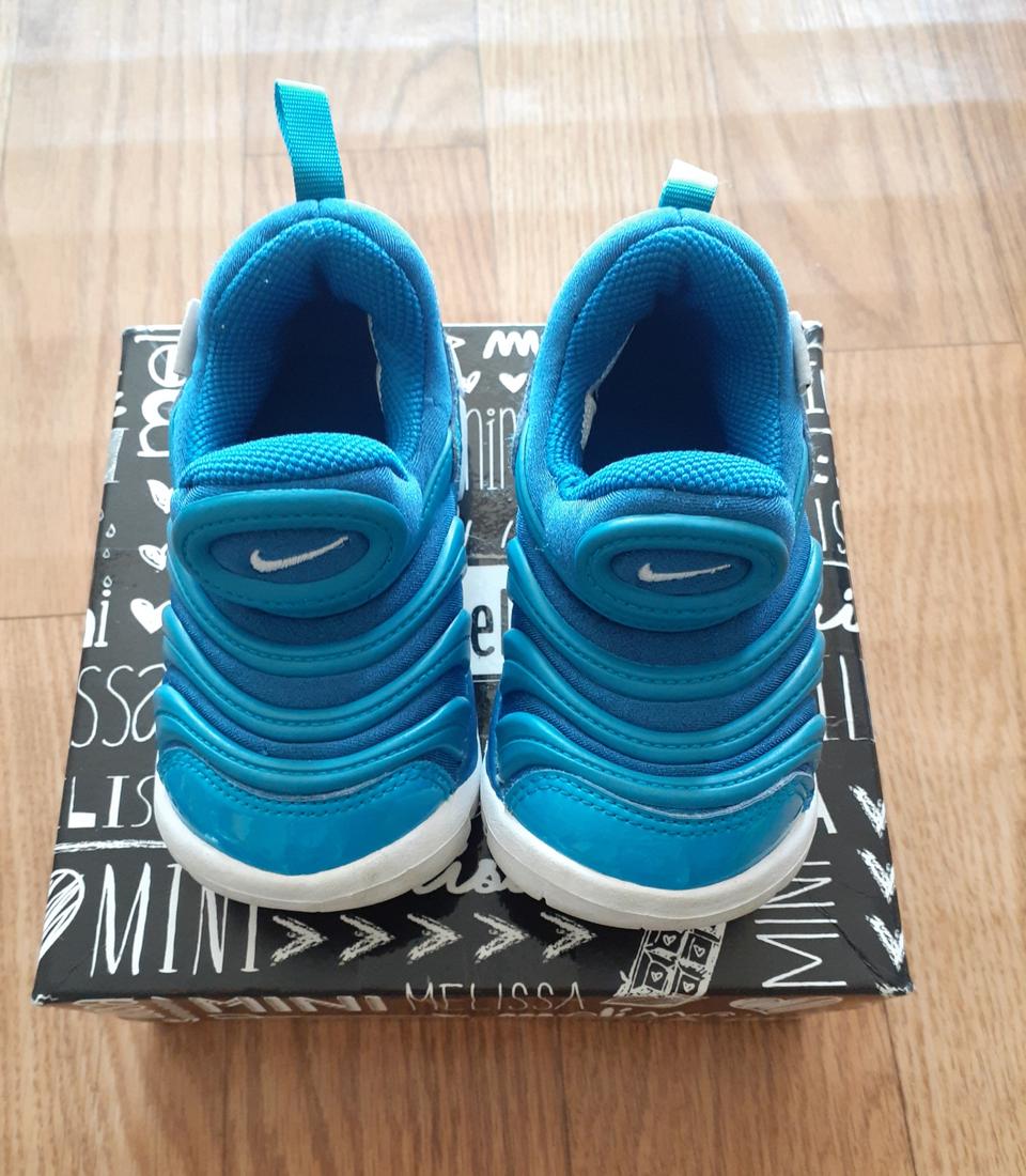 나이키 다이나모 130