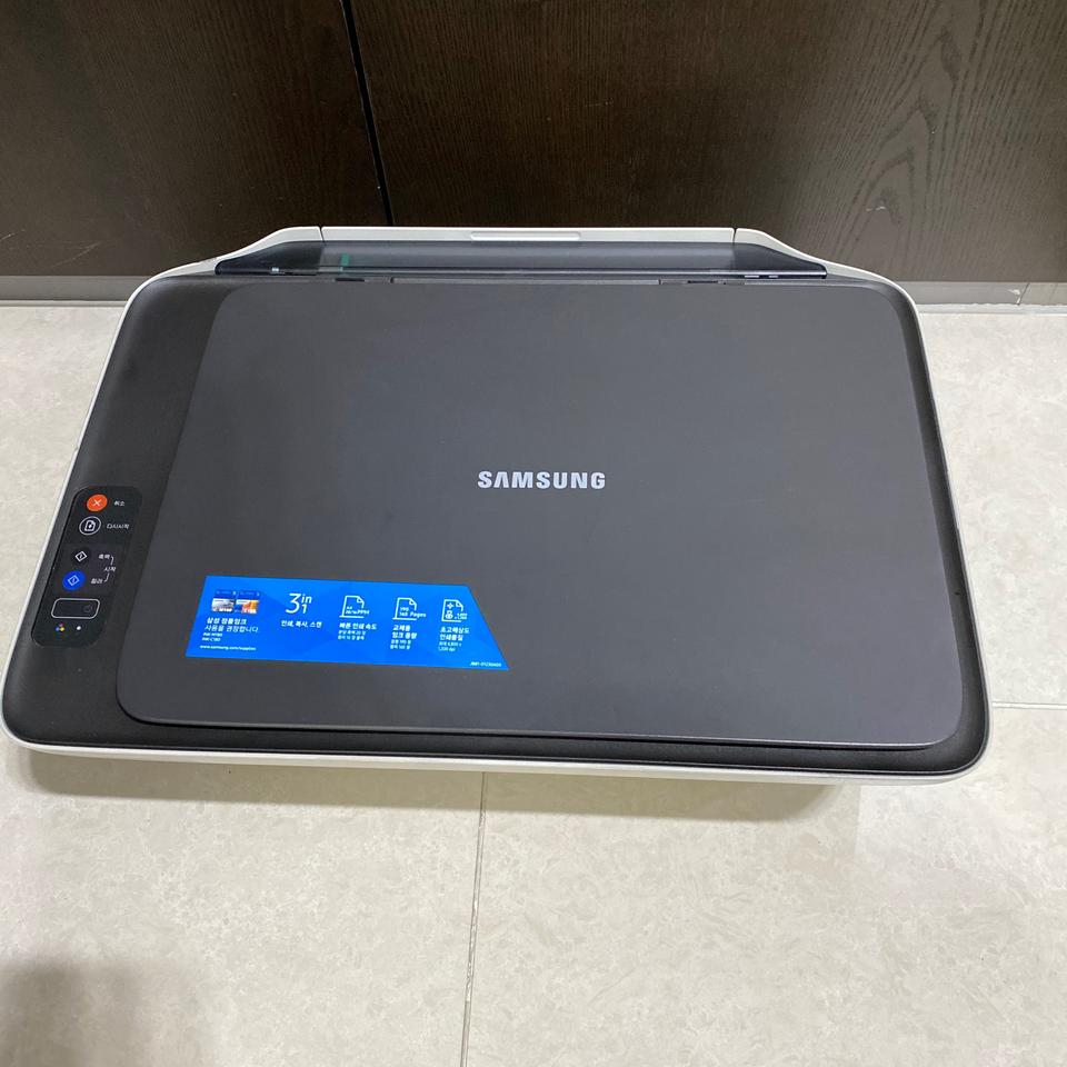 삼성 복합기 이만에 가져가세요~