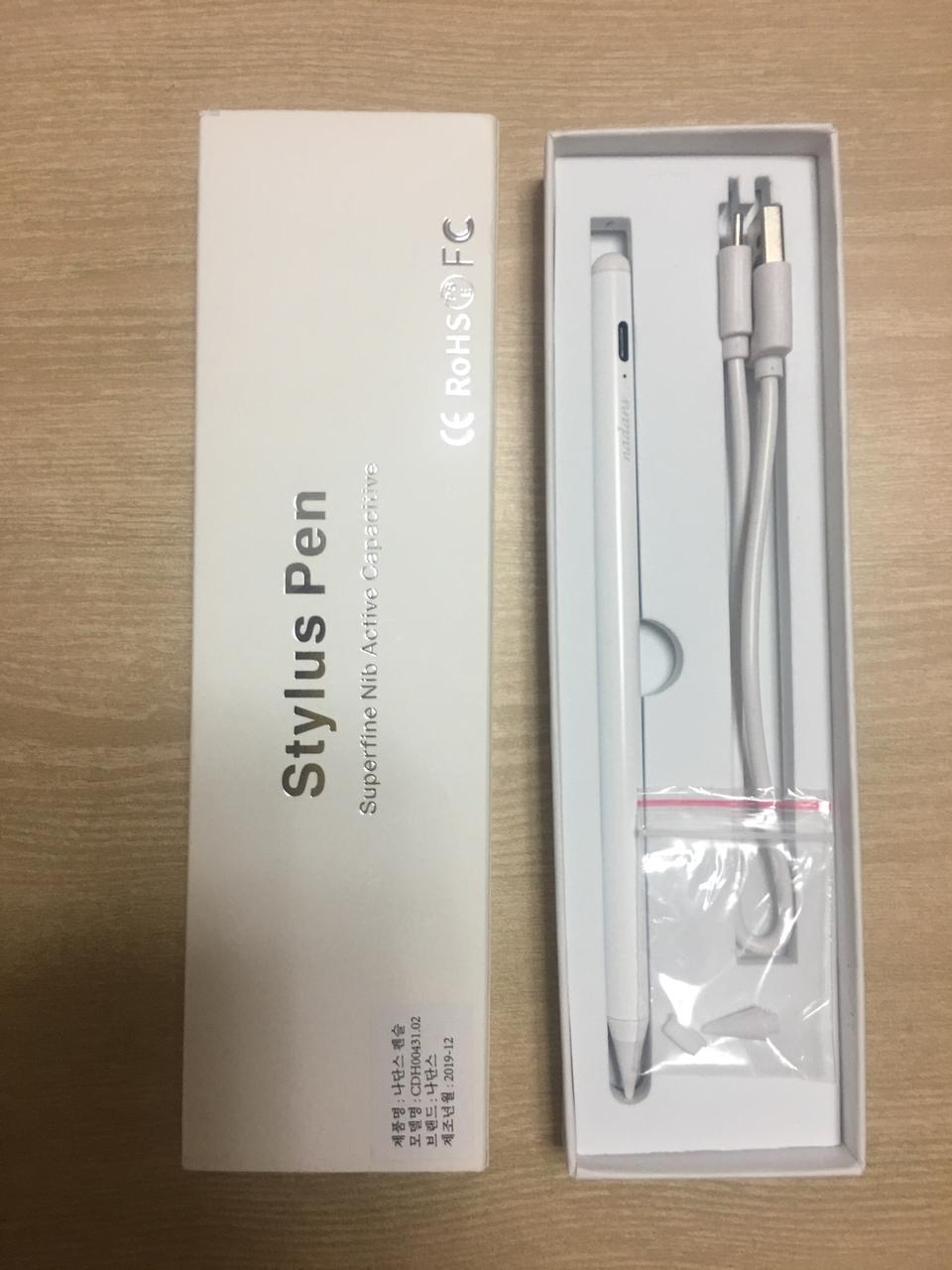 애플펜슬 나단스펜슬 짭플펜슬 호환기기 확인