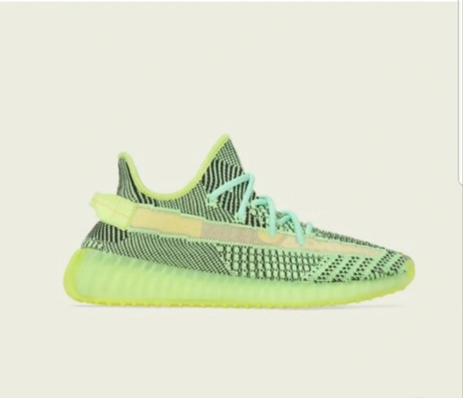 이지부스트 이즈릴 260 팝니다