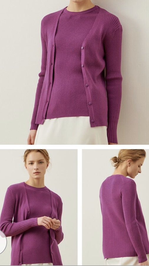 쿠즈텡 슬림핏 가디건 풀어버 세트