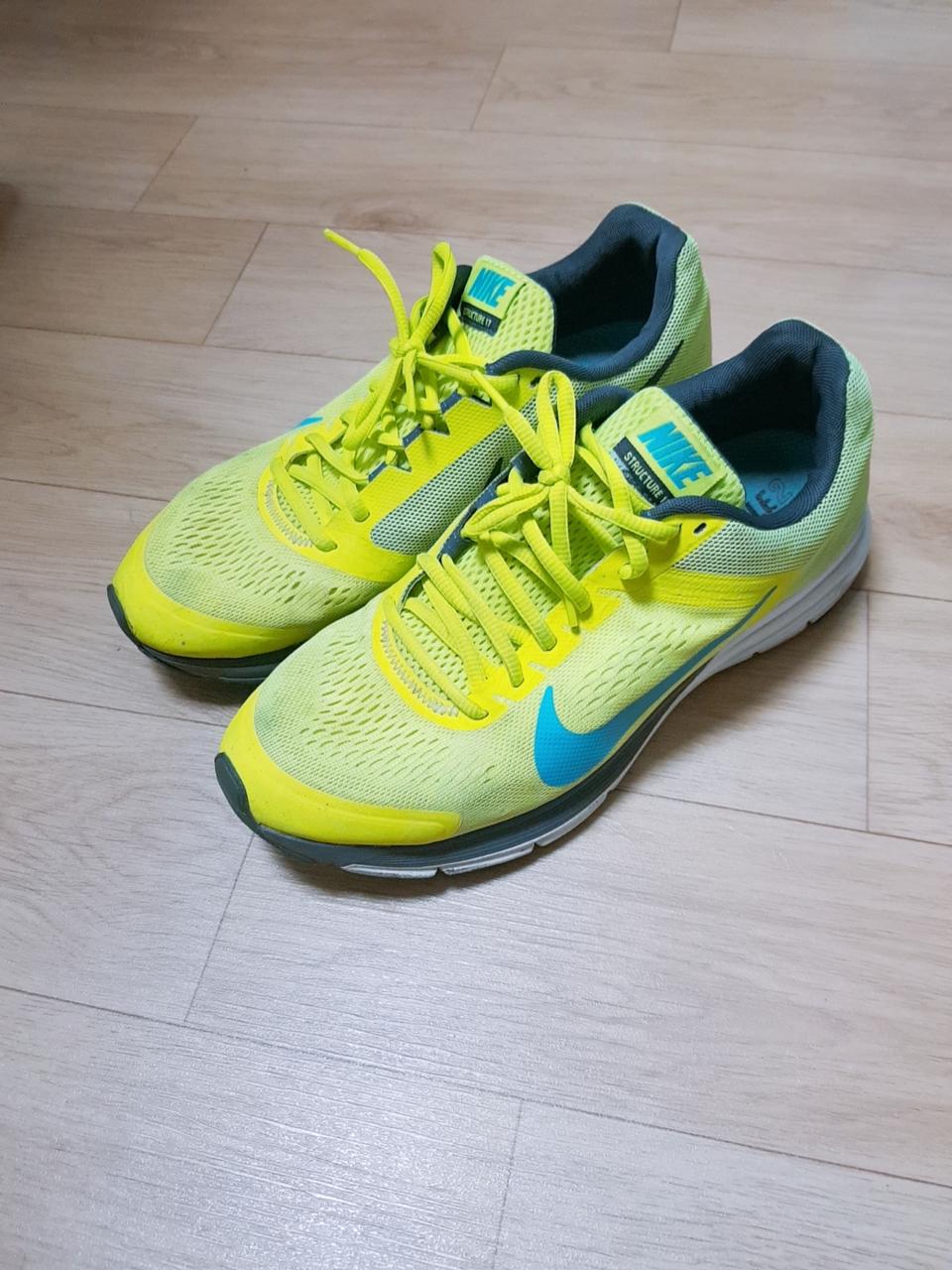 나이키 런닝화