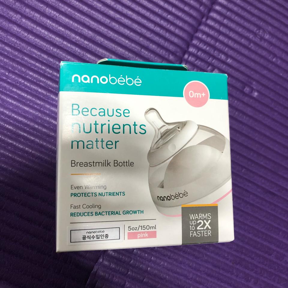 나노베베 젖병 150ml