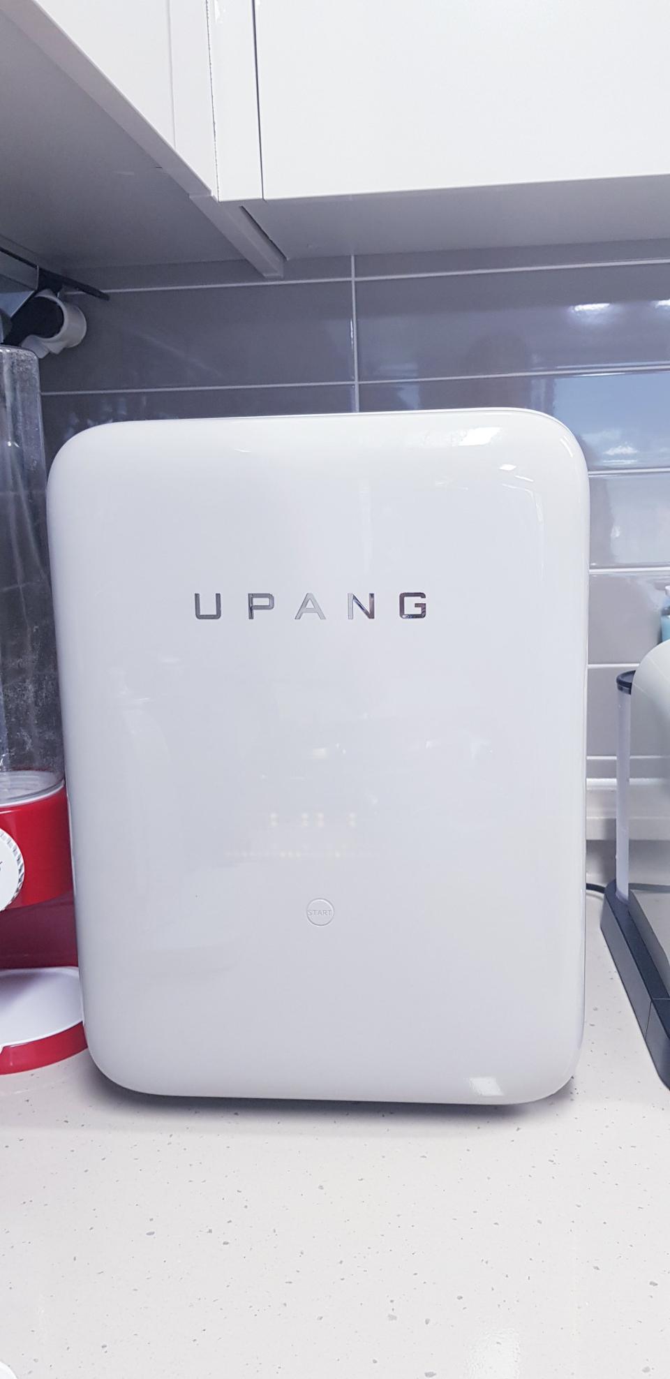 유팡플러스 젖병소독기