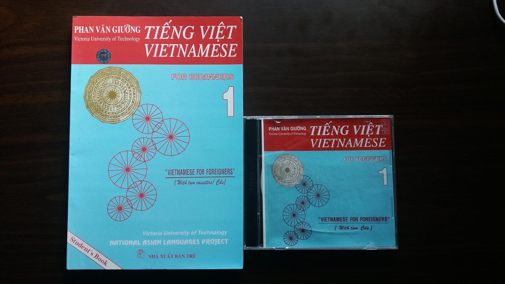 베트남어 기초회화 교재 CD