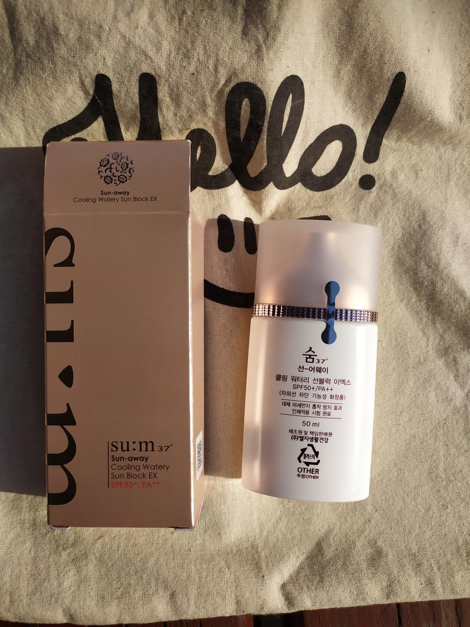 숨 쿨링 워터리 선블럭