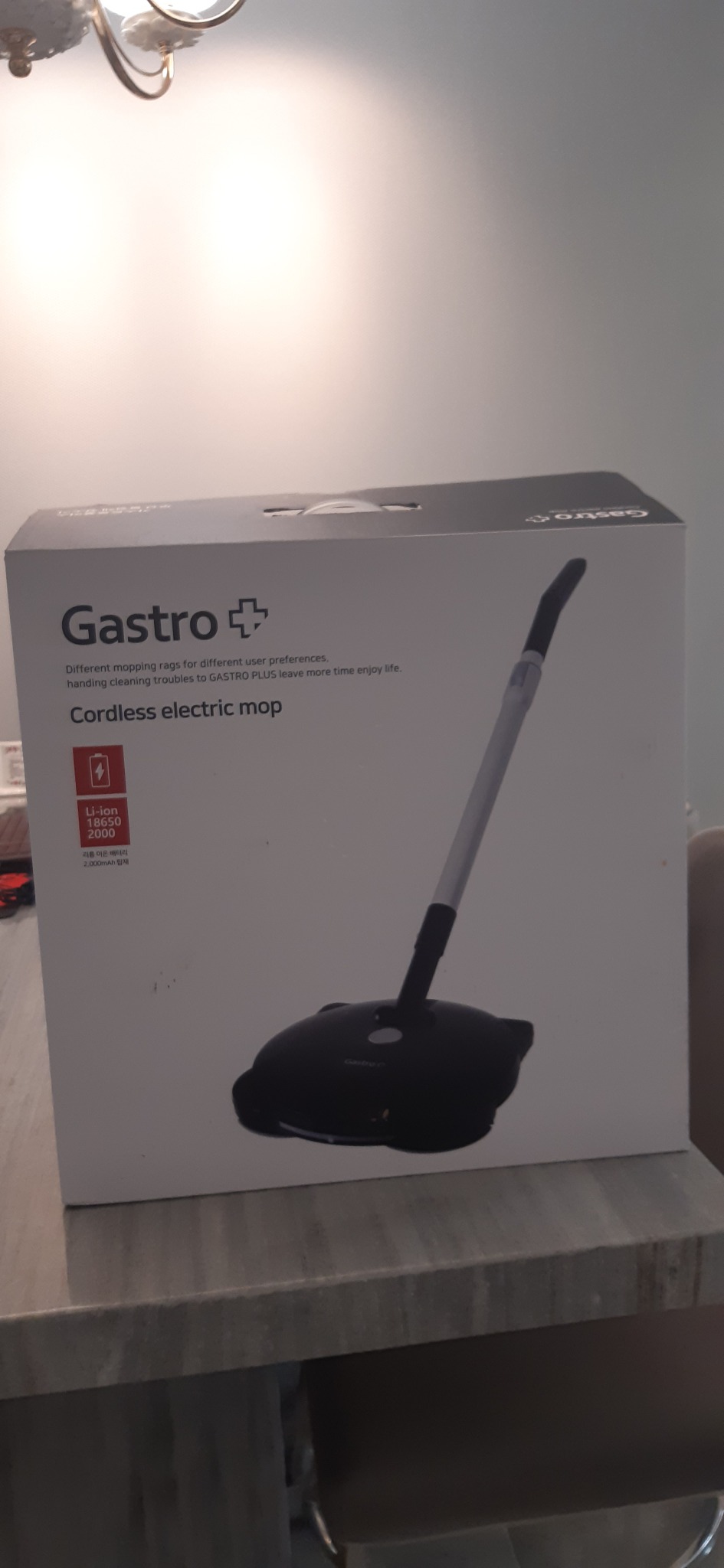 가스트로플러스 물걸레청소기