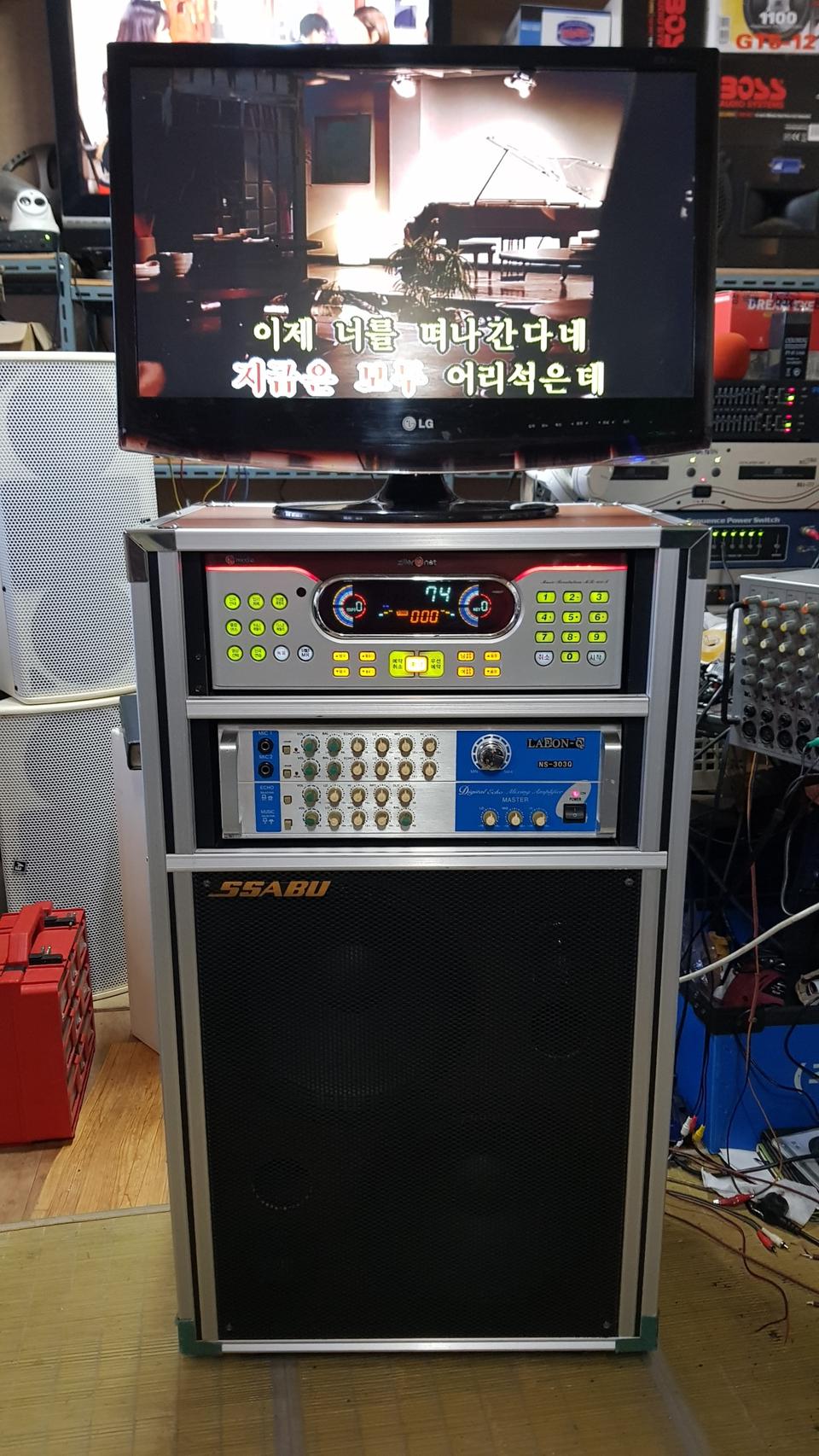 노래방 반주기(이동형)