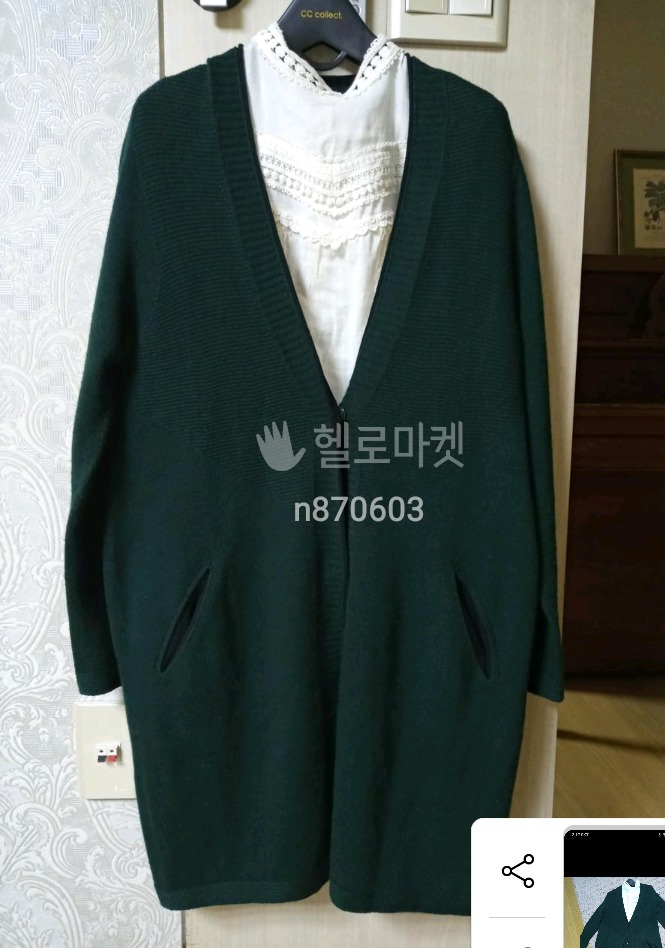 캐시미어  원피스  트렌치코트  가디건 다크그린