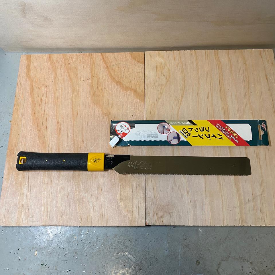 제트쏘 일제 다보톱 목심톱