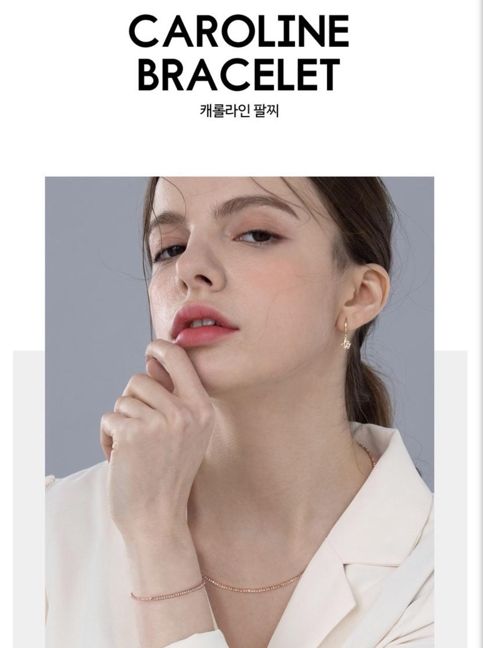 14k골드앤 캐롤라인 팔찌콤비