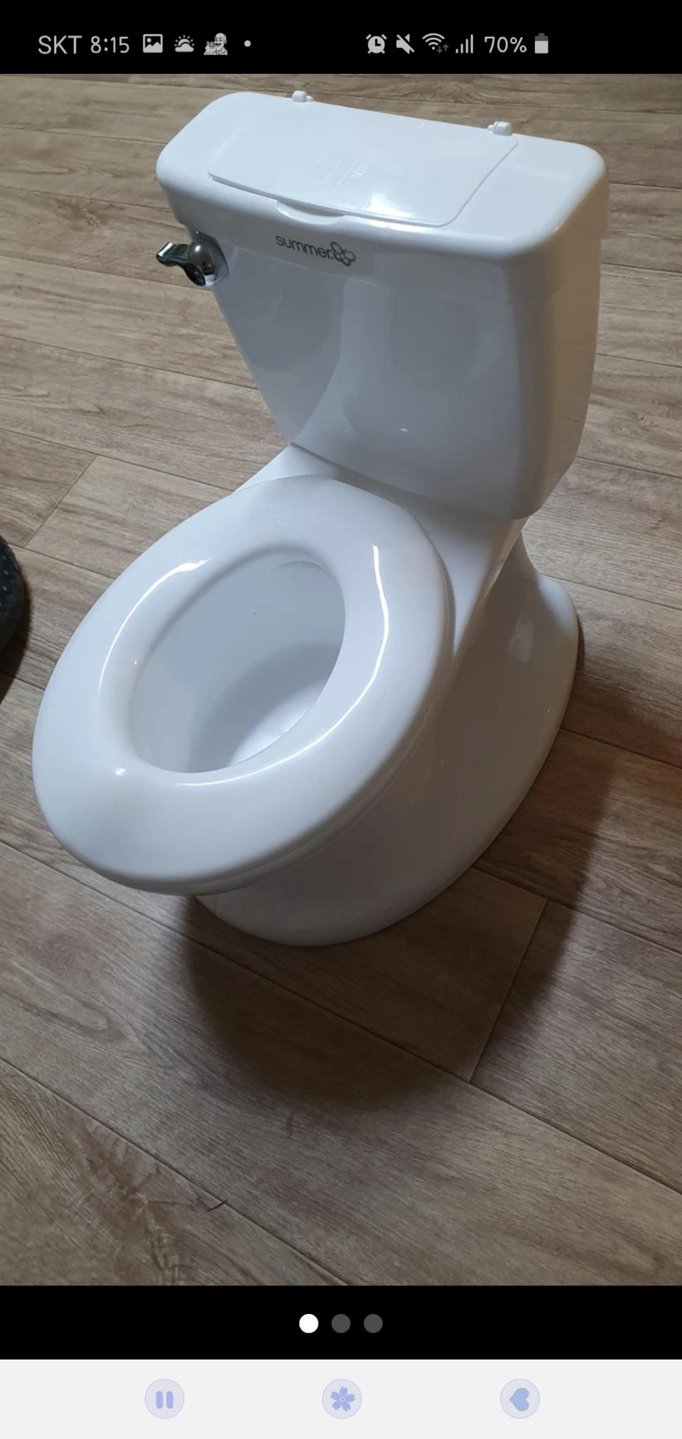 아기변기 새상품 팔아요!!